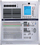 Korg pr�sente les consoles DX16D et DX32D