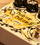 Custom 77 se lance dans les effets