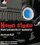 Home Studio pour guitaristes et bassistes de Christophe Rime