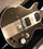 Meloduende Guitars CC' Shaka Ponk