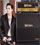Schecter et Synyster Gates sortent une t�te d'ampli