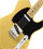 Gagnez une Fender Telecaster '52 American Vintage en reproduisant une photo de pub de Bob Perine