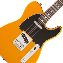 Fender entame l'été avec ses Satin Series