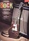 Hal Leonard  Total Rock Guitar Troy Stetina