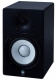 Achat Yamaha Reveal HS 50M