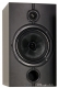 Wharfedale DIAMOND DIAMOND 8.1A