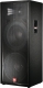 JBL LX JRX 125