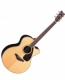 Yamaha FJX FJX 730SC