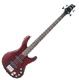 Ibanez Ergodyne EDB400