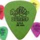 Achat Dunlop Tortex 0.88 mm