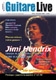 Guitare-Live  N�23 decembre 2006