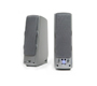 Ipsch  Klipsch ProMedia Ultra 2.0 - Argent