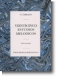 Uni�n Musical Ediciones  Umg21502