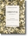 Uni�n Musical Ediciones  Granados Danza Espanola No.2 Oriental (azpiazu) Gtr