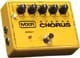 Pédale guitare MXR M 134 Stereo Chorus