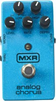 Pédale guitare MXR M234 - Analog Chorus