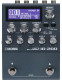 Loadbox & simulation HP Boss Amp & IR cabinet IR 200
