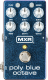 Pédale guitare MXR Poly Blue Octave - M306