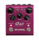 Pédale guitare Strymon Orbit - dBucket Flanger