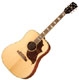 Guitare électro-acoustique Gibson Sheryl Crow Signature