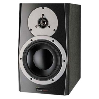 Dynaudio BM5A l'unité