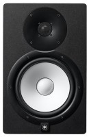 Yamaha HS8