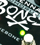 Radial Engeering/ToneBones Vienna Chorus