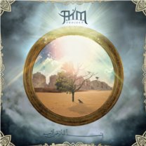 [Scène ouverte] AIM Project - Bismallah