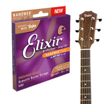 Elixir - Acoustique Hd Light Bze 13-53 Cordes Pour Guitare