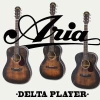 Retour à l'ère du Delta Blues chez Aria