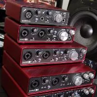 Comparatif des interfaces audio Focusrite Scarlett (2eme génération)
