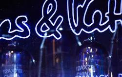 La marque d'amplis Hughes & Kettner appartient désormais à Thomann