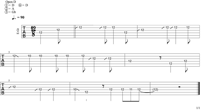 Partition 1 - You Gotta Move : mélodie verticale