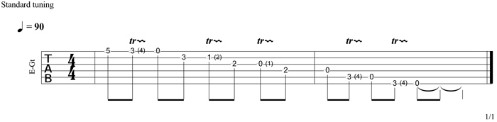 Partition 1 - Pentatonique de La mineure enrichie