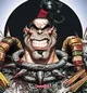 Gorghor