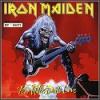 maiden_power