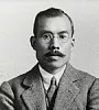 DonatRayI