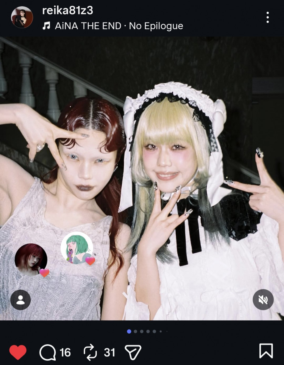 AiNA - REiKA