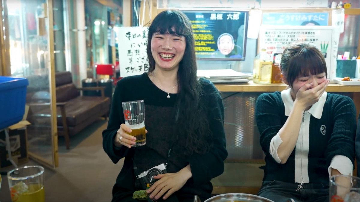 KANPAI!